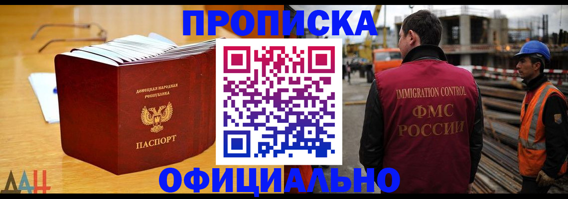 форма 3 в Родниках